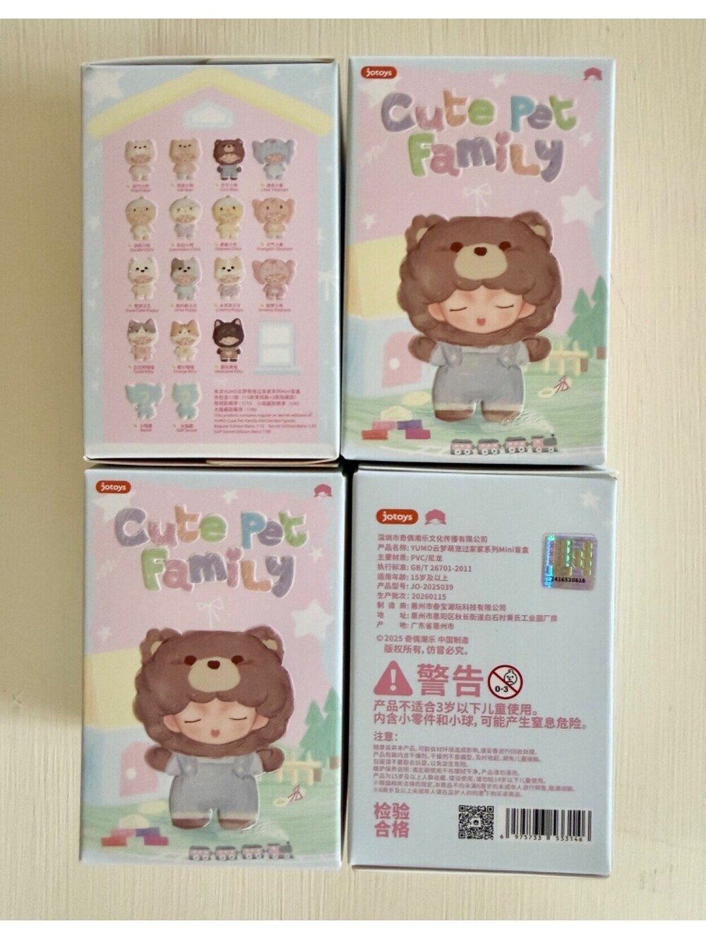 JOTOYS YUMO Cute Pet Family Mini Series Blind Box 4 Boxes - Unopened